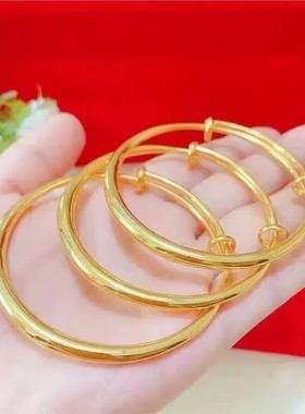 抢金镯香港沙金手镯女款光面素圈黄金色手镯送妈妈礼物