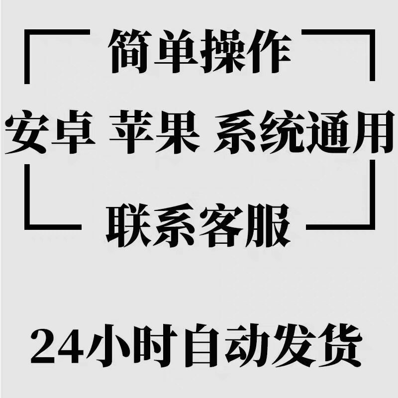 微信清空收藏夹vx删除清理收藏一键清理手机内存释放储存空间打扰 - 图1