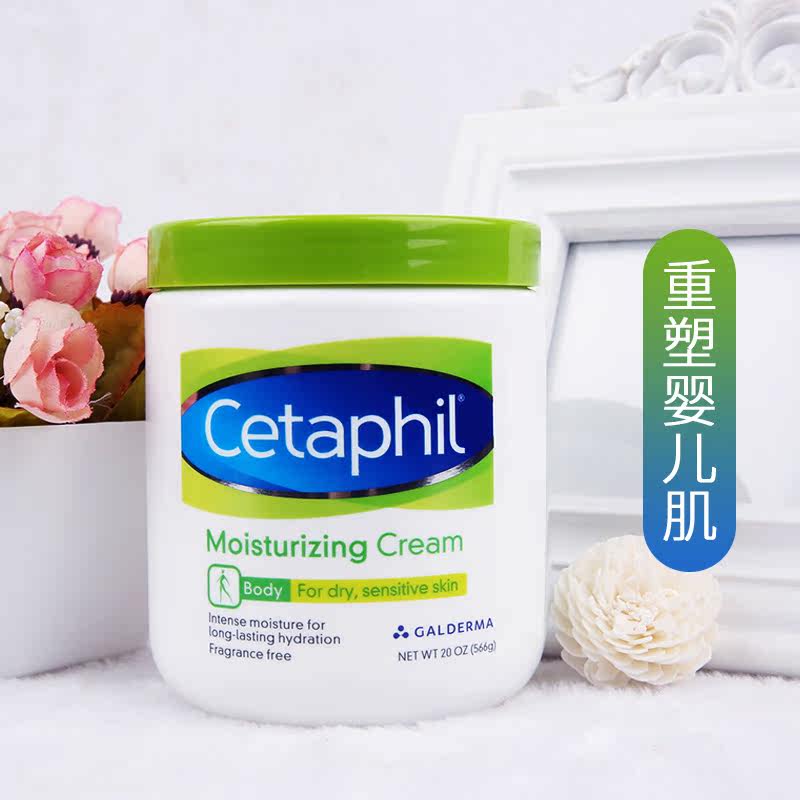 丝塔芙护肤品套装洗面奶婴儿护手霜 丝塔芙美妆面部护理套装