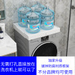 Washing machine dryer stacking rack balcony washing and drying set device bracket dishwasher universal upper connection rack