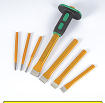 Front Steel Chisel Chisel Sharp Chisel Wire Steel Chisel Steel Chisel Steel Stone Construction Chisel Chisel Chisel Flat Chisel Chisel Chisel Wall Tool