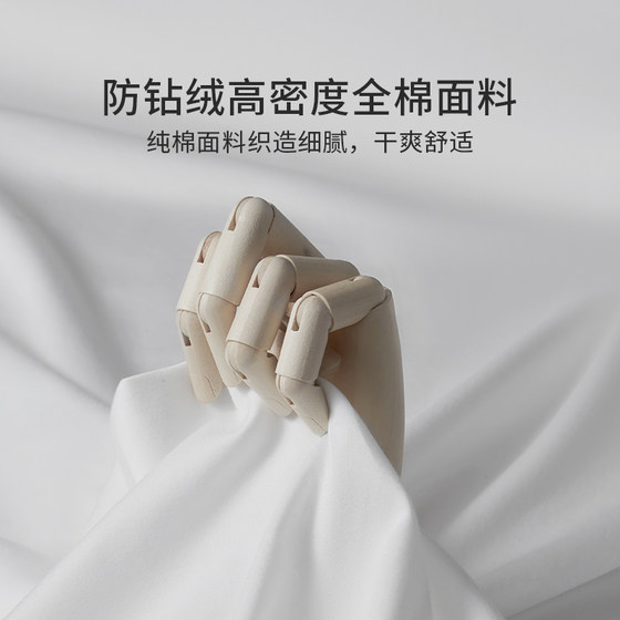 Men's cervical vertebra pillow to help sleep, a pair of children's home pillows