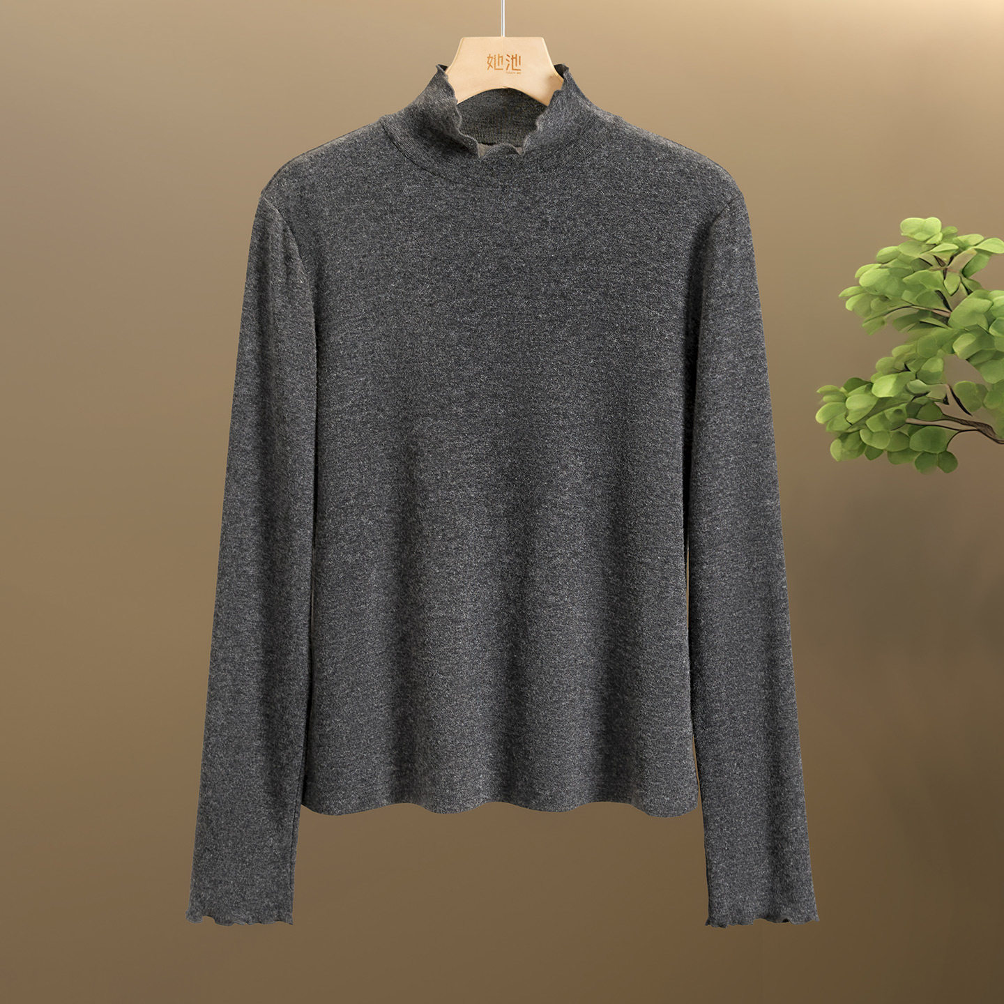 她池时尚套装2026春装新款女装绵羊毛马夹搭半高领打底衫两件套,淘宝优惠券,粉丝福利购,淘宝优惠卷