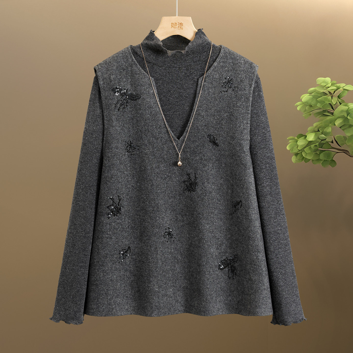 她池时尚套装2026春装新款女装绵羊毛马夹搭半高领打底衫两件套,淘宝优惠券,粉丝福利购,淘宝优惠卷