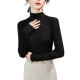Shechi slim and simple half turtleneck long-sleeved bottoming shirt