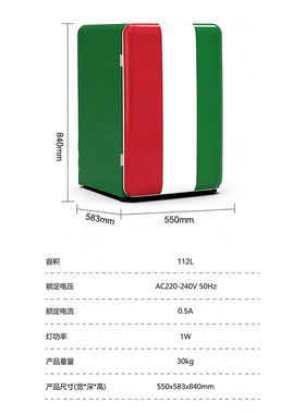 欧式复古小冰箱家用冷藏冷冻一体迷你小型彩色高颜值创意矮冷冻柜