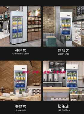 冷热一体冷暖柜电子食品商用