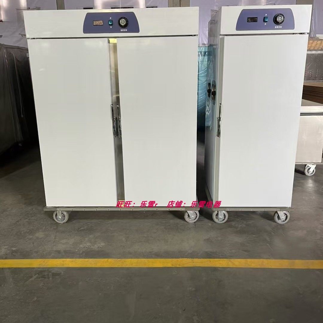 商用酒店饭菜保温柜不锈钢厨房餐厅熟食保温箱宴会保温车单双开门,淘宝优惠券,粉丝福利购,淘宝优惠卷