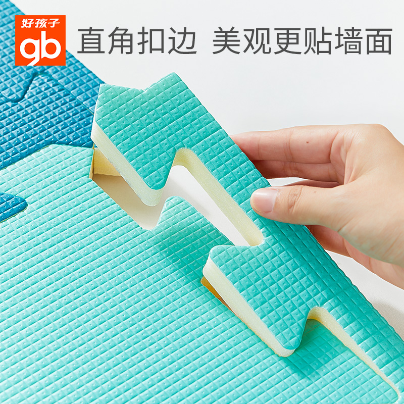 好孩子拼接爬爬垫加厚婴儿家用宝宝爬行垫儿童垫子泡沫地垫卧室垫_玩具_童车_益智_积木_模型