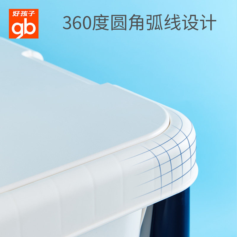 好孩子儿童积木桌子多功能拼装玩具 好孩子玩具建构/拼插积木