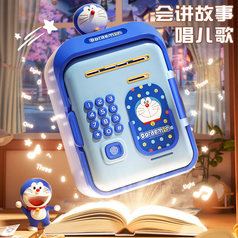 正版哆啦A梦儿童存钱罐2025年新款只进不出孩子密码储蓄罐可取存 - 图3