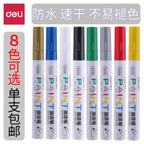 Right-hand Paint Pen Color Lacquered Oil Note white tonic not dropping color Tire Tire Light Waterproof White Lacquered Metal Color Painting Shoes Graffiti Big quick Dry silver lacquered pen Industry Tonic Shade