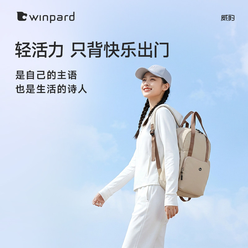 图 2