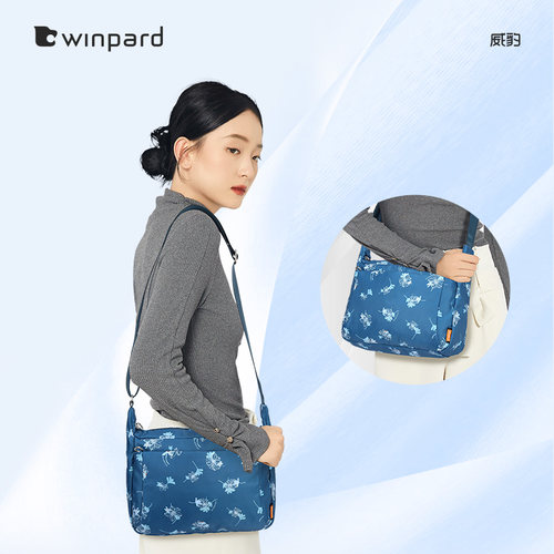 WINPARD威豹清仓牛津布单肩包女妈妈斜挎包女尼龙大容量旅游轻便 - 图1