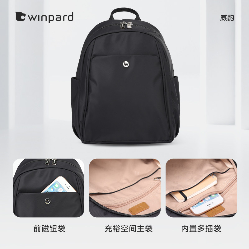 图 5