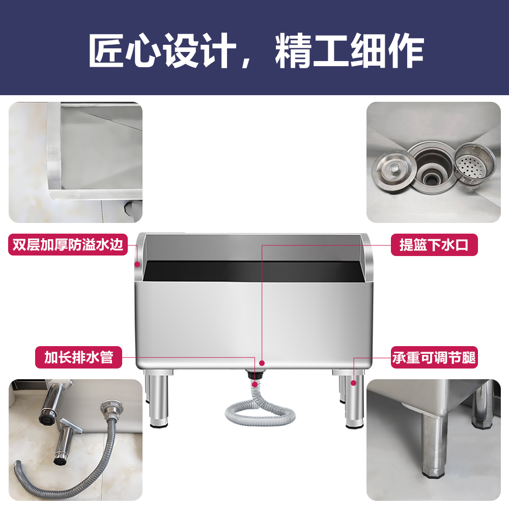 不锈钢拖把池阳台家用商用拖布池长方形卫生间一体学校定制墩布池 - 图0