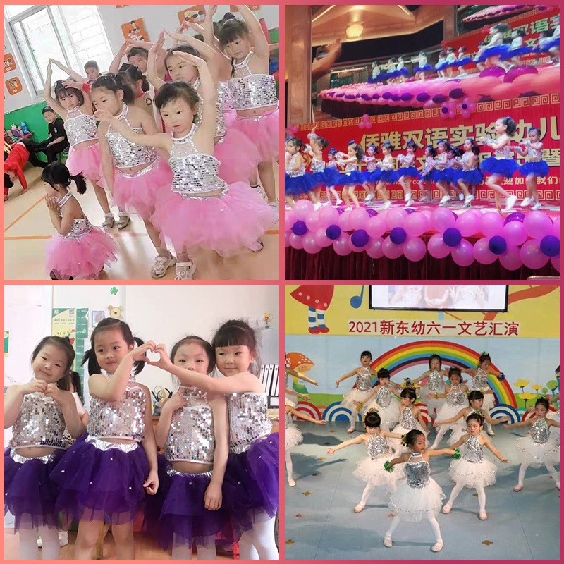 六一儿童演出服蓬蓬裙幼儿园舞蹈表演服男女童合唱现代舞亮片纱裙 - 图2