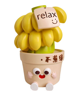 创意放青松办公室桌面趣味摆件情绪稳定神器工位解压装饰生日礼物