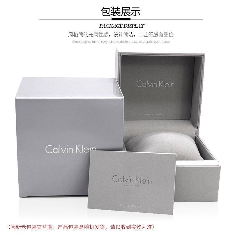  博昶手表瑞士腕表