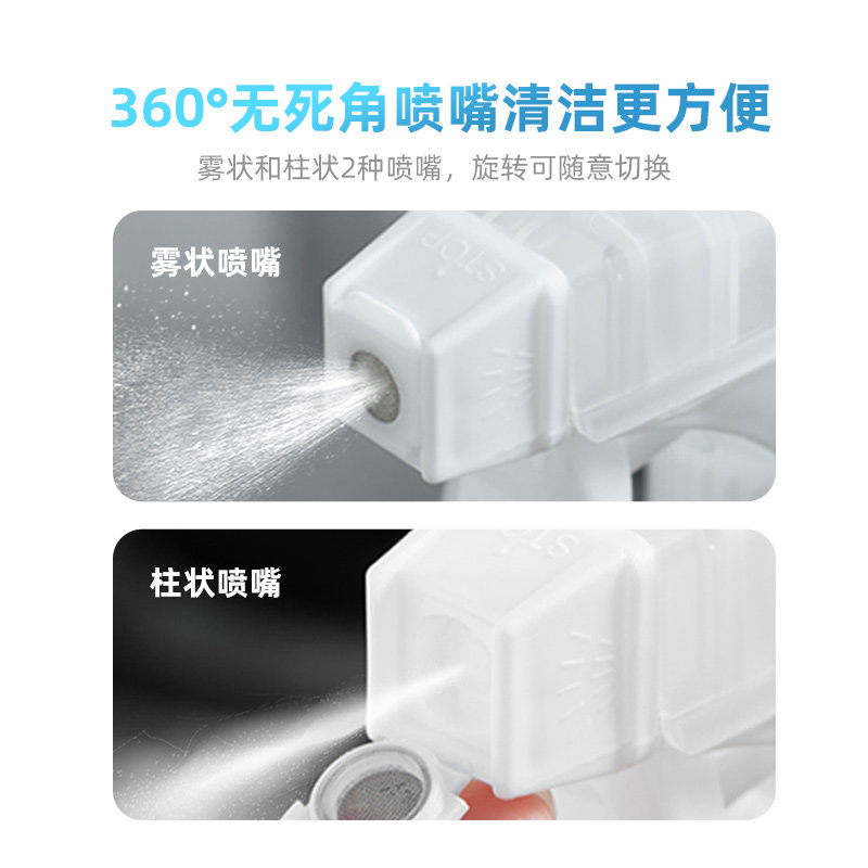 优露清多功能除菌抑菌瓷砖剂清洁剂 优露清多用途清洁剂