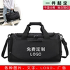Cool sports training bag nylon for men and women