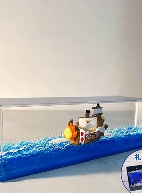 生日礼物送男生朋友漂流友谊小船永不翻船女生同学创意款桌面摆件