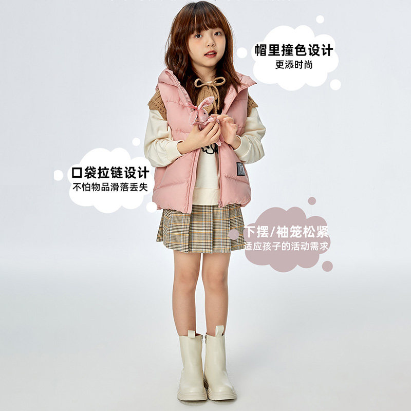 千仞岗秋冬儿童马甲连帽外穿加厚防风外套羽绒服,淘宝优惠券,粉丝福利购,淘宝优惠卷