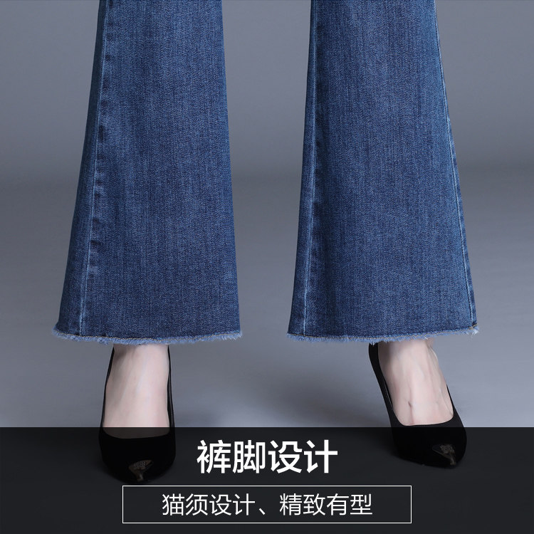 中年女士妈妈装2020年新款微牛仔裤 娇兰芭莉中老年女装