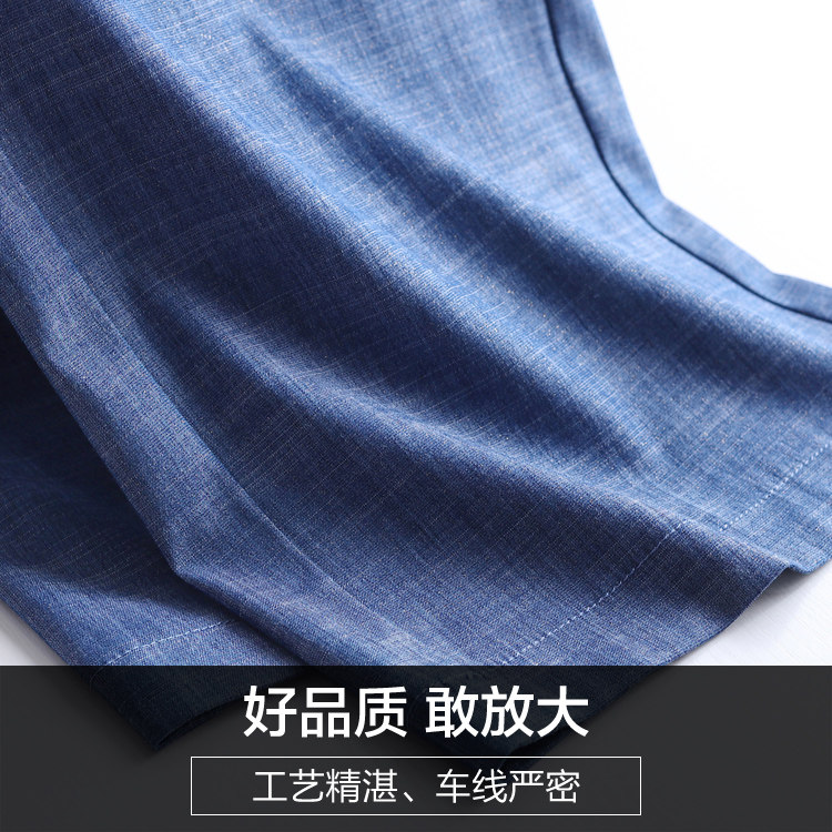 中年九分裤夏季2020新款牛仔裤子 娇兰芭莉中老年女装