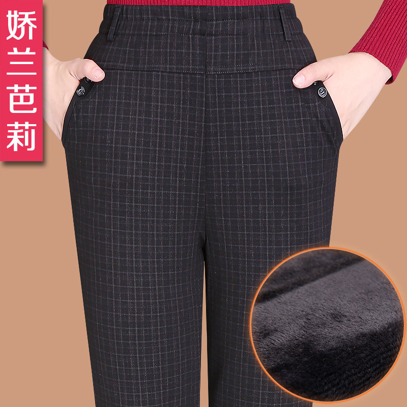 中老年女春秋装宽松妈妈裤松紧长裤 娇兰芭莉中老年女装