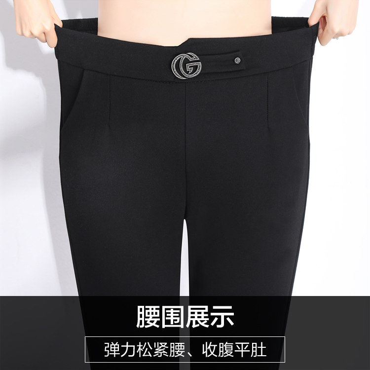 中年妈妈装秋冬季2020年新款喇叭裤 娇兰芭莉中老年女装