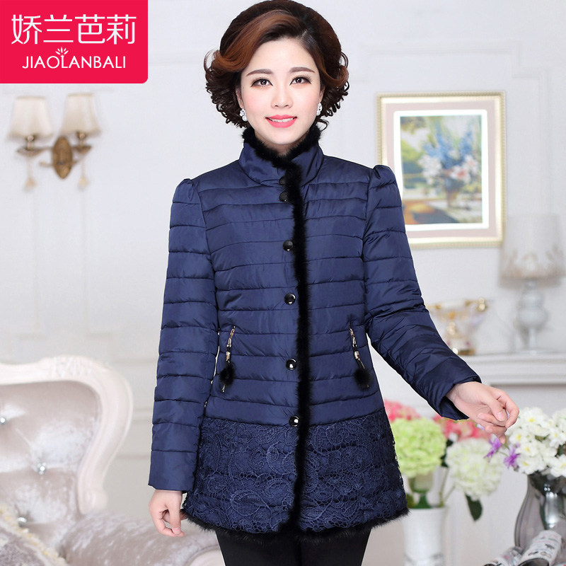 中老年女装冬装妈妈装羽绒中年大码 娇兰芭莉中老年女装