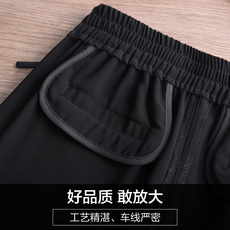 夏季雪纺妈妈阔腿裤子女九分2020 娇兰芭莉中老年女装