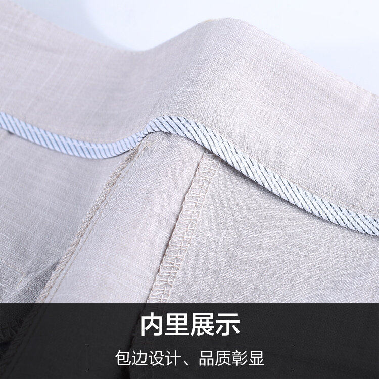 妈妈夏季高腰直筒中年女装棉九分裤 娇兰芭莉中老年女装