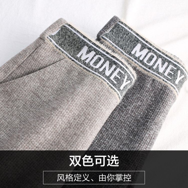 羊毛呢微中年妈妈装女裤喇叭裤子 娇兰芭莉中老年女装