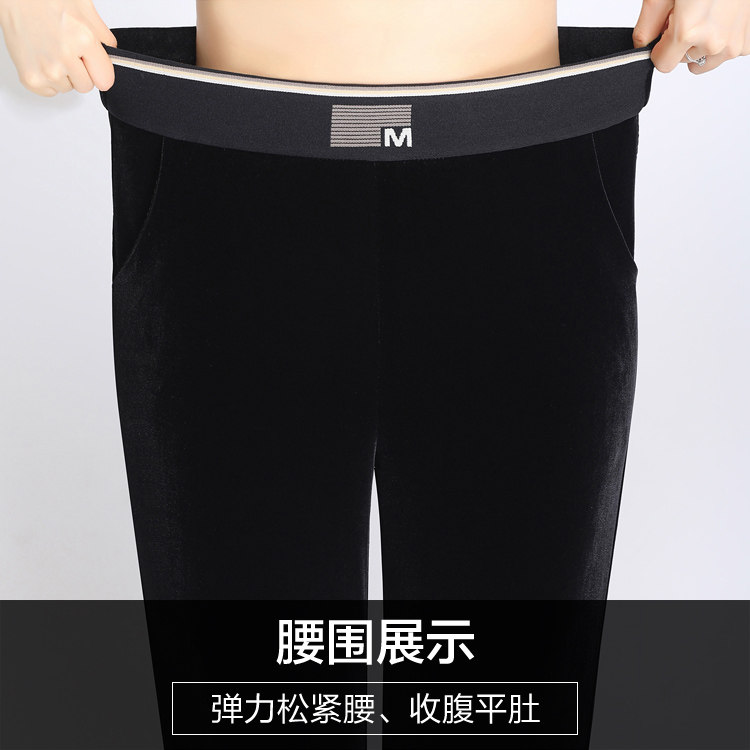 中老年人金丝绒2020年新款喇叭裤 娇兰芭莉中老年女装