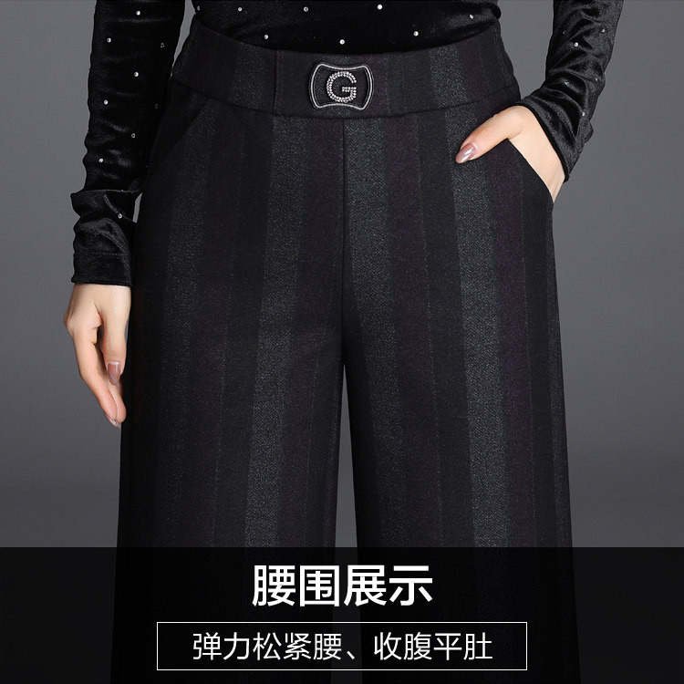 条纹毛呢阔腿裤中年妈妈装长裤子 娇兰芭莉中老年女装
