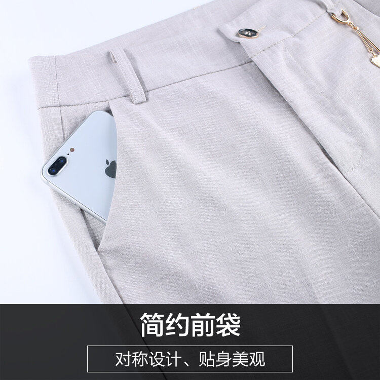 妈妈夏季高腰直筒中年女装棉九分裤 娇兰芭莉中老年女装