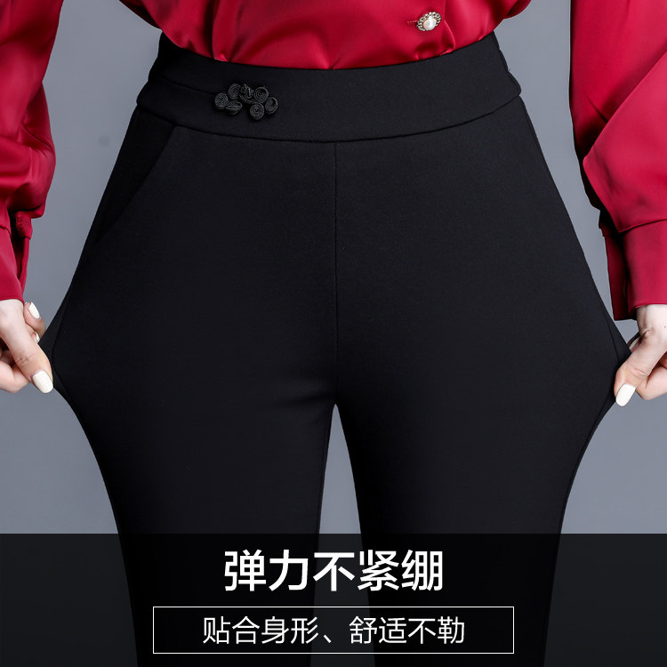 中年2020年新款秋冬季高腰喇叭裤 娇兰芭莉中老年女装