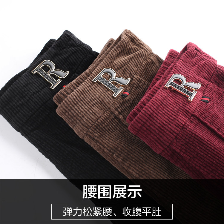 灯芯绒秋冬2020新款妈妈装阔腿裤 娇兰芭莉中老年女装