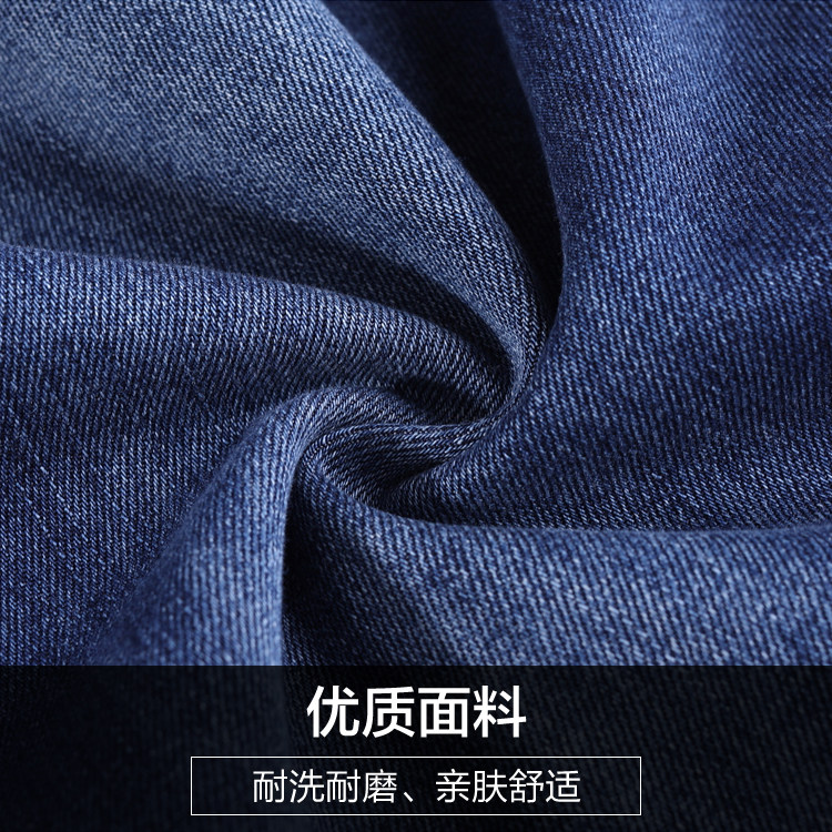 妈妈宽松阔腿裤春秋季2020子牛仔裤 娇兰芭莉中老年女装