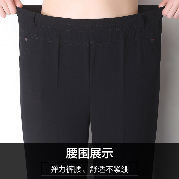  娇兰芭莉中老年女装