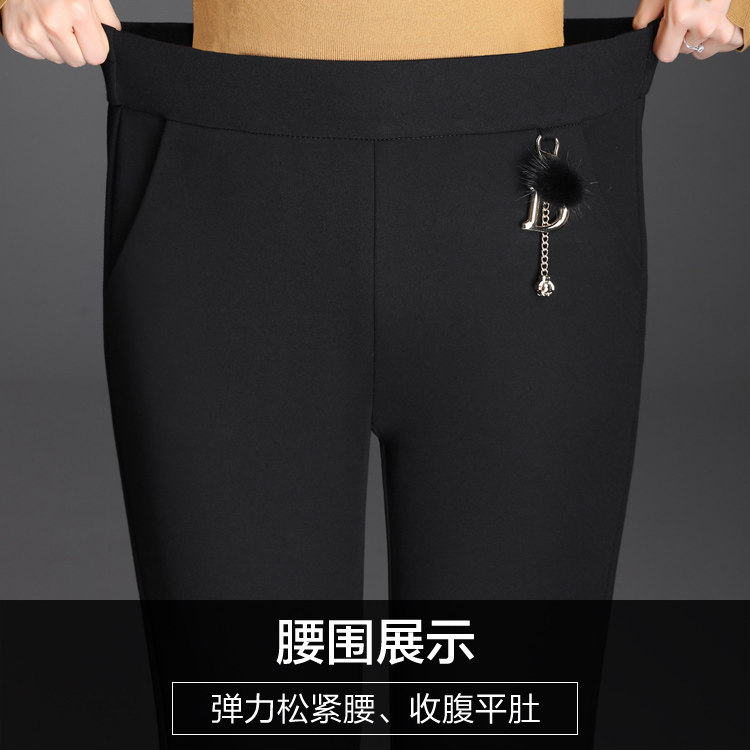 加绒加厚微中年2020新款喇叭裤 娇兰芭莉中老年女装