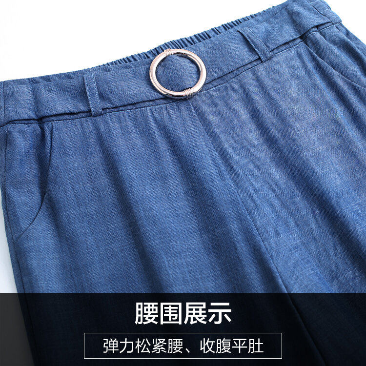 2020新款中年直筒宽松中老年女裤子 娇兰芭莉中老年女装