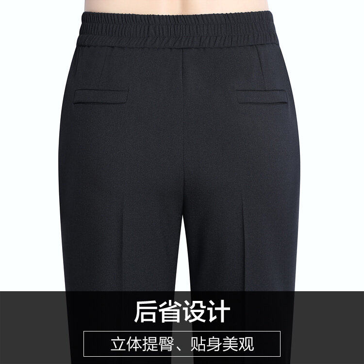 妈妈夏装裤子女2020新款夏季九分裤 娇兰芭莉中老年女装