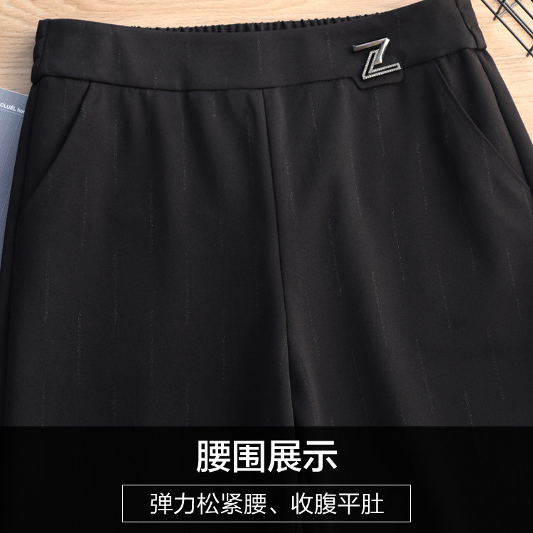 秋装阔腿裤中年女装2020妈妈裤子 娇兰芭莉中老年女装
