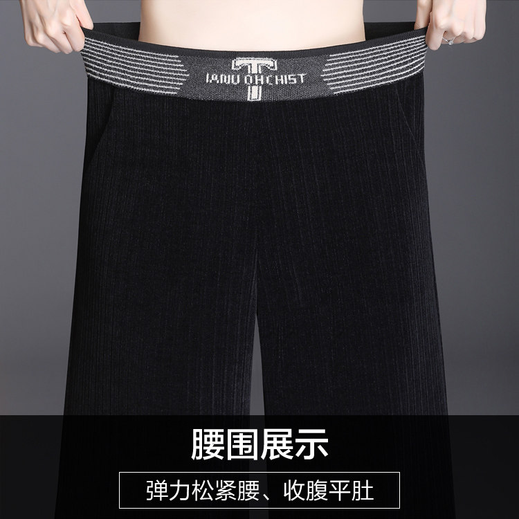 中年秋季阔腿裤子女2020新款女裤 娇兰芭莉中老年女装