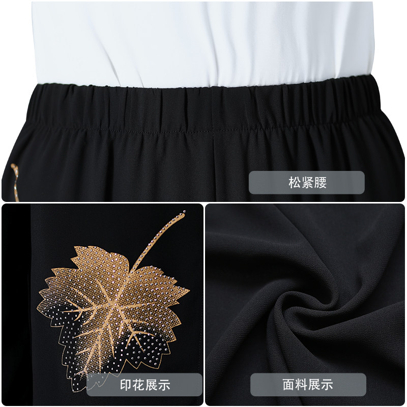 夏天大码九分裤 娇兰芭莉中老年女装