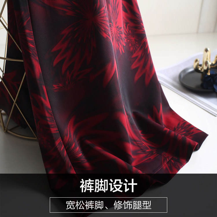 中老年秋季妈妈2020新款裙裤阔腿裤 娇兰芭莉中老年女装