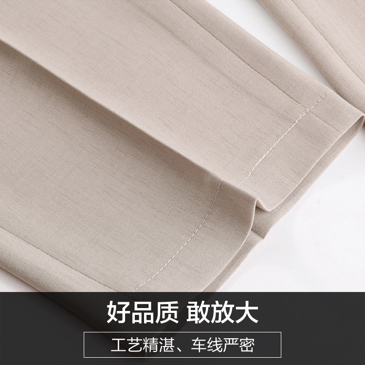  娇兰芭莉中老年女装